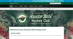 Desktop Screenshot of houstonwildhockey.com
